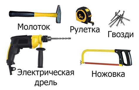 Необходимые инструменты для создания стойки в баре: незаменимые помощники