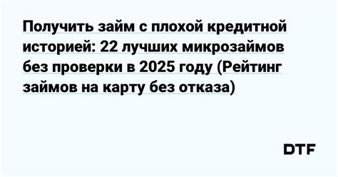 Необходимые средства и условия для выполнения проверки