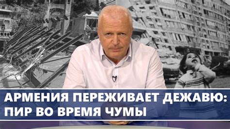 Неожиданная удача: Игорь переживает необычайное событие во время следующего сражения