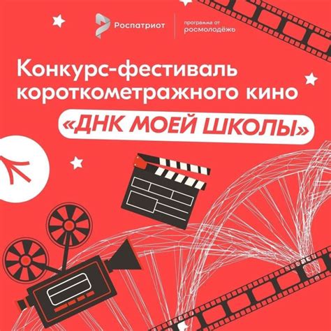 Неповторимая привлекательность магазинов: как они преобразуют покупку в увлекательное приключение