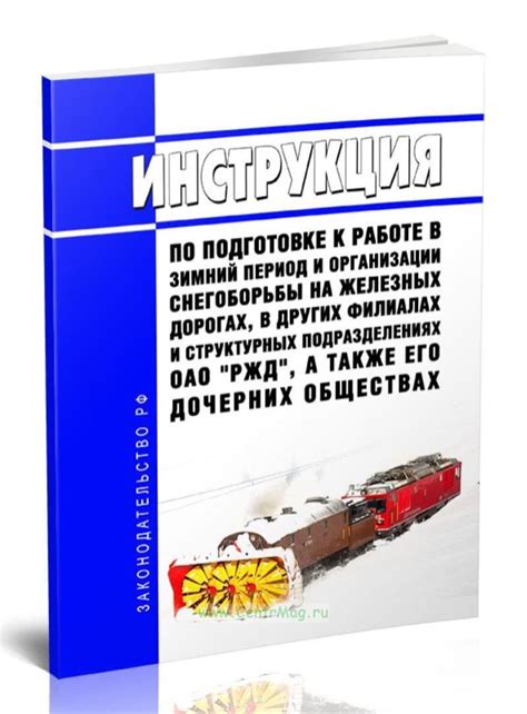 Несоответствие в работе железных компонентов: источники проблем и рекомендации