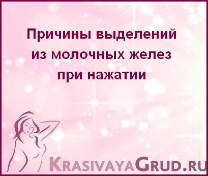 Нет выделений при возбуждении: распространенная проблема сексуального здоровья