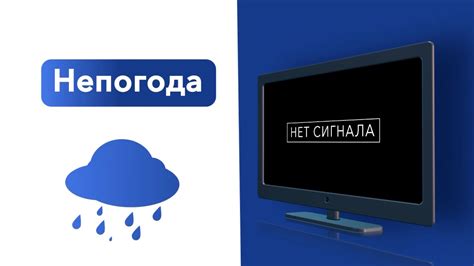 Нет сигнала в телефоне: почему возникает данная проблема и как ее решить?