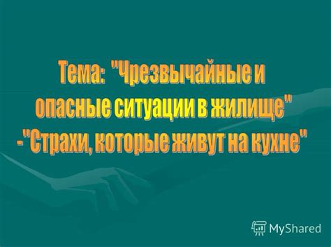 Не пренебрегайте заболеваниями кожи: подвигни их действительную опасность!