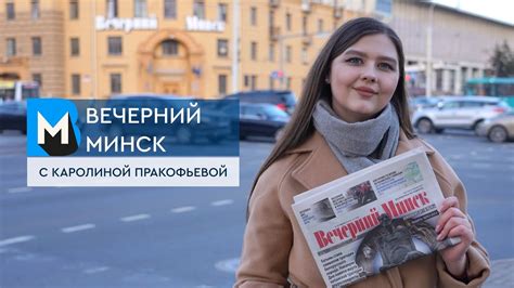 Новаторские подходы в использовании цитологических методов для выявления типа крови