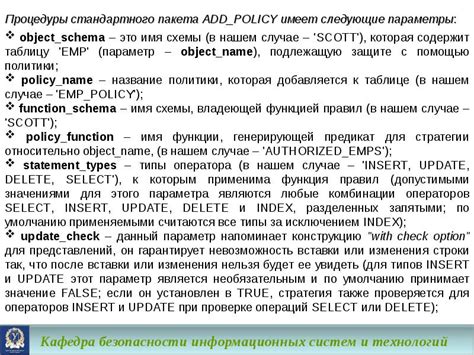 Новейшие технологии в сфере контроля кровотечений и преимущества их использования