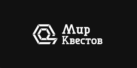 Новые способы управления в виртуальных мирах