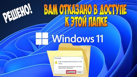 Обеспечьте возможность работы с мультимедийным контентом в настройках безопасности вашего браузера