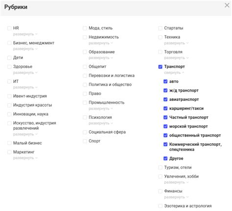 Обзор основных инструментов и их функций