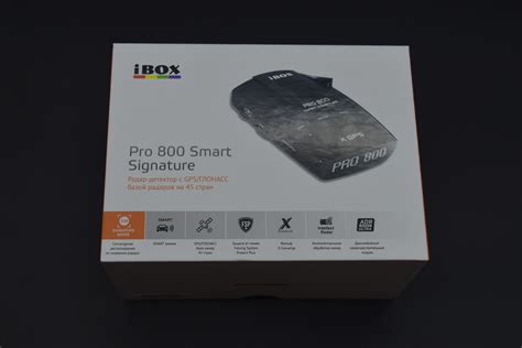 Обзор популярной модели Айбокс PRO 800 Smart Signature