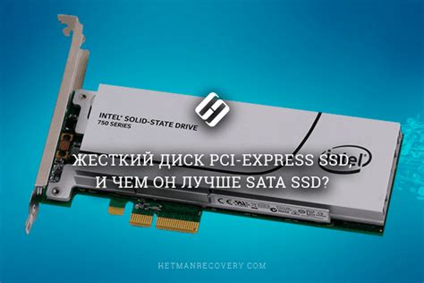 Обзор типов и стандартов интерфейса PCI-E