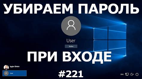 Обнаружение возможной связи между программным обновлением и затемнением экрана