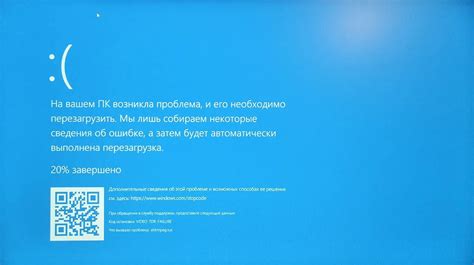 Обновите операционную систему на вашем мобильном устройстве