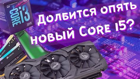 Обновление драйверов видеокарты для повышения производительности игр