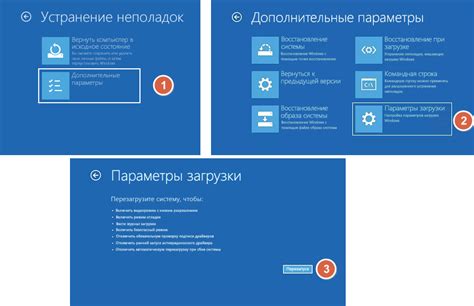 Обновление драйверов для работы с беспроводным стандартом шестого поколения