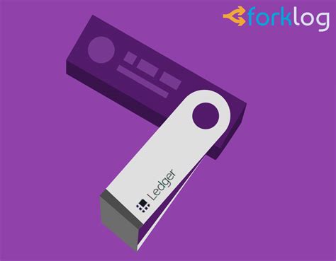 Обновление программного обеспечения на устройстве Ledger Nano