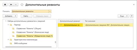 Обратитесь в службу поддержки: Как узнать информацию о клиенте Ростелеком с помощью консультантов