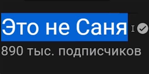 Обратитесь в социальных сетях: как получить быстрый ответ