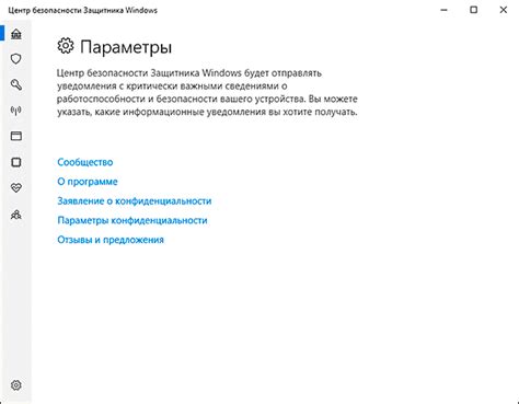 Обратитесь к разработчикам приложения для помощи