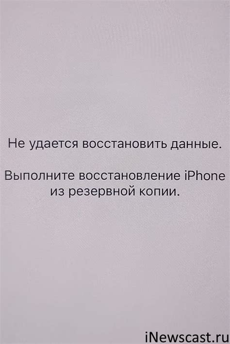 Обратитесь к специалистам, если вам не удается восстановить данные самостоятельно