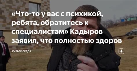 Обратитесь к специалистам в области права