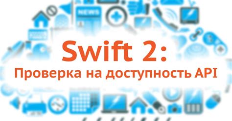 Обратите внимание на доступность удобств и сервисов