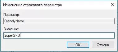 Обратиться к экспертам для физической замены поврежденного накопителя данных