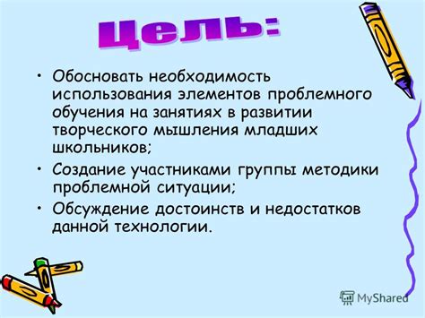 Обсуждение достоинств и недостатков данной формы "материнства"