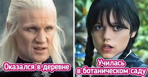 Обсуждение личных предпочтений: любимые кинокартины и сериалы