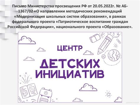 Обучение на медицинском факультете: возможности и вызовы учебного процесса