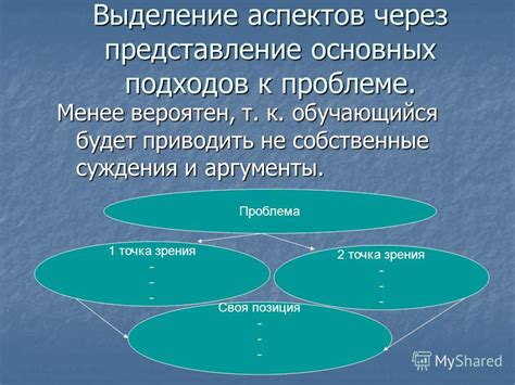 Общие принципы составления заданий в тесте на соответствие