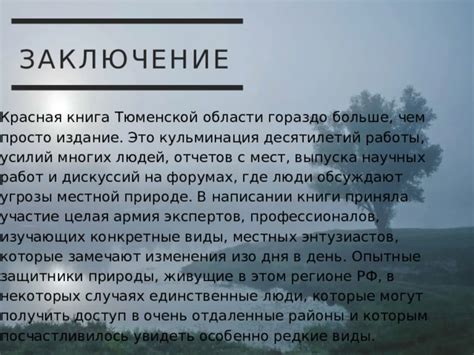 Объяснение снов, где умершего замечают в объятиях: связь с подсознанием и эмоциональным состоянием