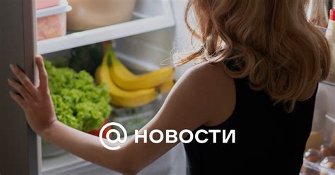 Ограничение доступа кислороду для продления срока хранения яблок