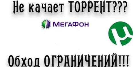 Ограничения и рекомендации при использовании символа "-"