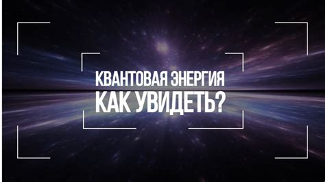 Ограниченный объем сохранения новых данных: как управлять свободным пространством