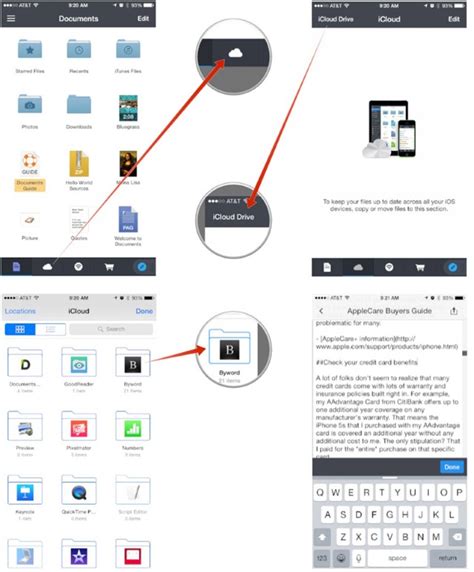 Ознакомление с функциями iCloud на мобильном устройстве