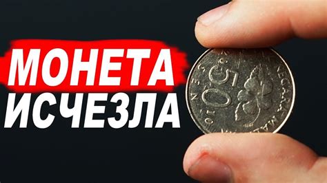 Ознакомьтесь с легким руководством по настройке Аськи 250 для работы с монетами