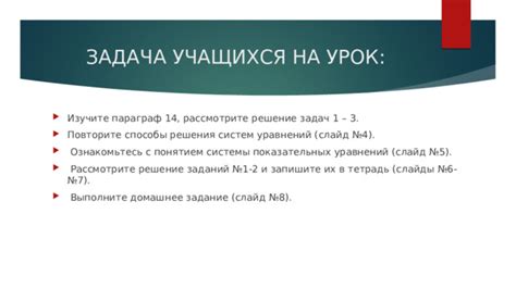 Ознакомьтесь с понятием "Паскаль в кгс см2"