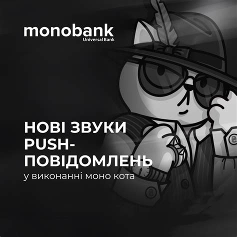 Ознакомьтесь с разнообразием звуков, доступных для настройки уведомлений в приложении ВКонтакте