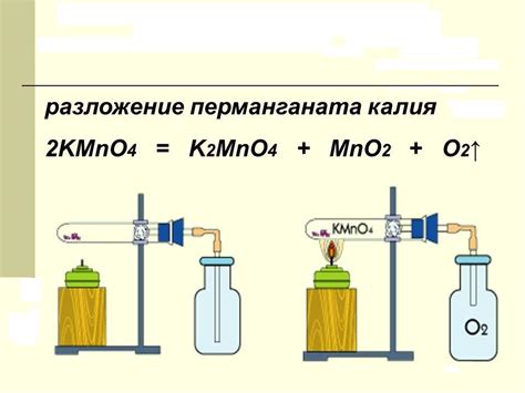 Окислительно-взрывная смесь насыщена воздухом