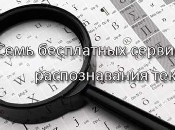 Онлайн-сервисы для распознавания подлинной модели гаджетов Xiaomi