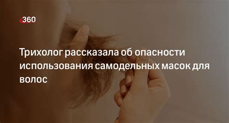 Опасности использования неочищенного топлива