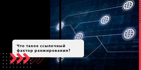 Оперативная память: ключевой аспект оптимизации игры для устройств с небольшими ресурсами