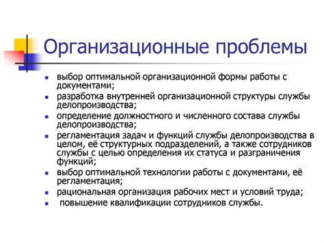 Описание основных функций и методов работы с внешней библиотекой