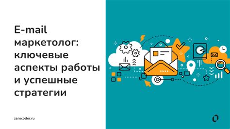 Описание работы сенсора: ключевые аспекты функционирования