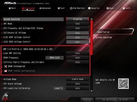 Описание функции XMP в BIOS Asrock