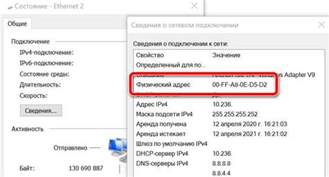 Определение адресов файлов на компьютере и в сети