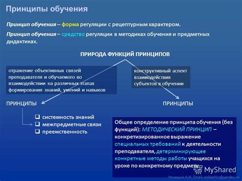 Определение вибраций без специальных средств: простые методы
