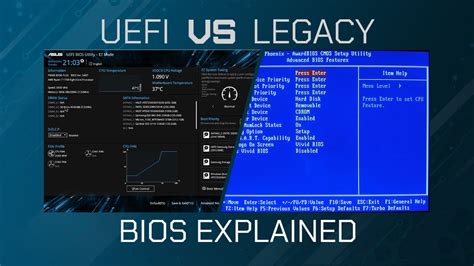 Определение возможности использования UEFI на вашем компьютере