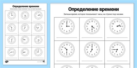 Определение времени изготовления автомобиля признаками и характеристиками